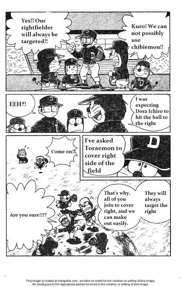 Dorabase: Doraemon Chouyakyuu Gaiden Chapter 14 12